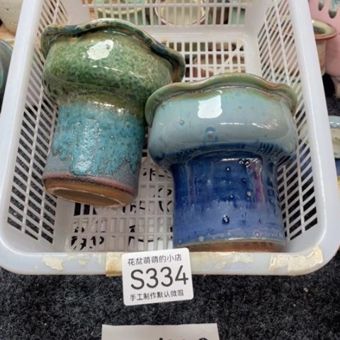 紫砂花盆微瑕334口径9厘米左右