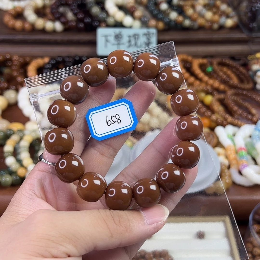 菩提根/象牙果手串新*客编号658