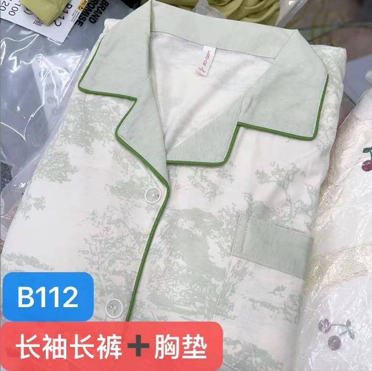 B112秋冬精梳棉绿色国风长袖长裤+胸垫家居服套装
