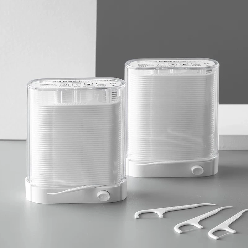 高档家用牙线盒自动弹出牙线盒装牙线棒收纳盒餐饮牙签筒盒子