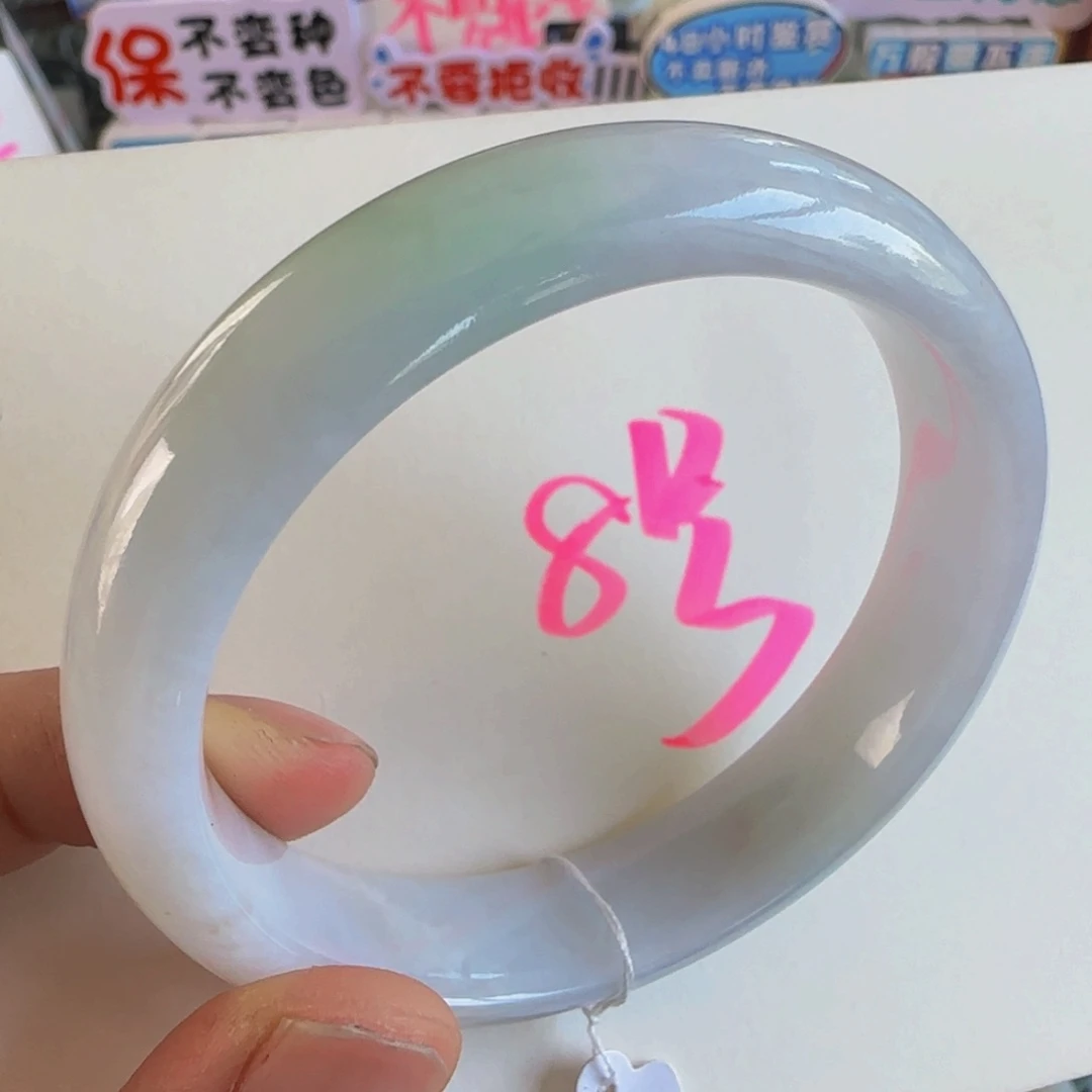 翡翠手镯未镶嵌老坑55