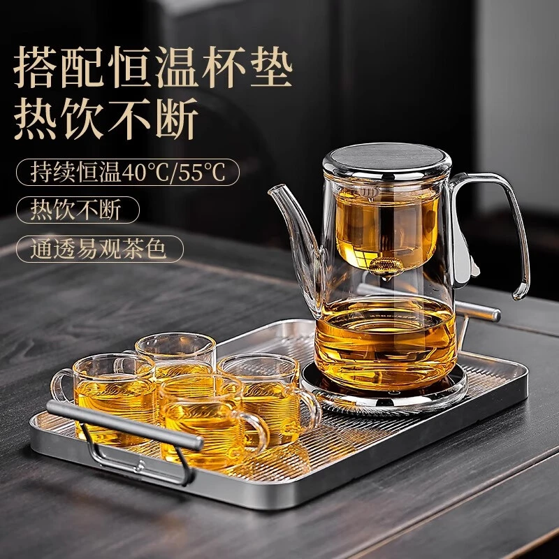 磁吸飘逸杯耐热玻璃茶水分离厚泡茶壶一键过滤冲茶器自动办公家用