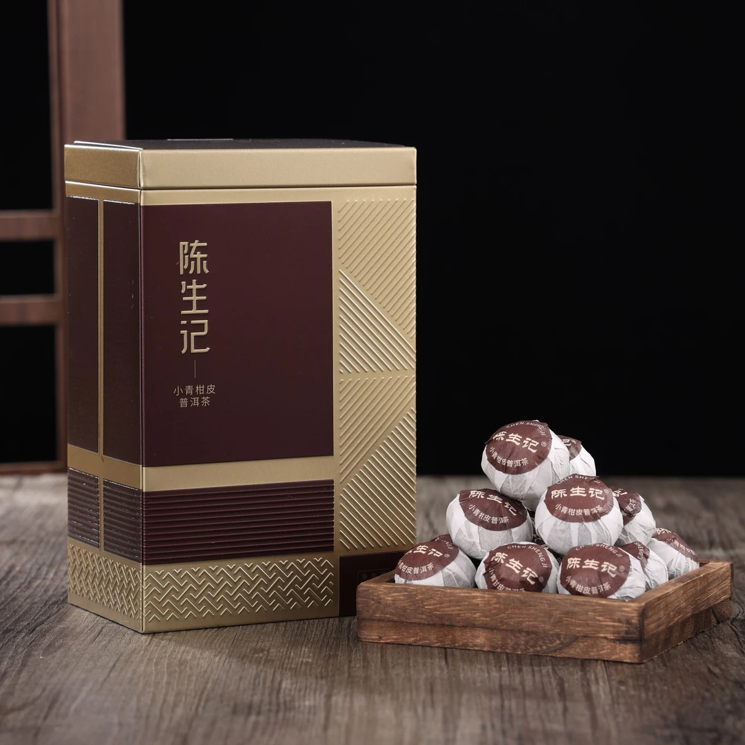 【丹妮茶叶】陈生记柑普茶新会核心产区小青柑方罐装宠粉福利