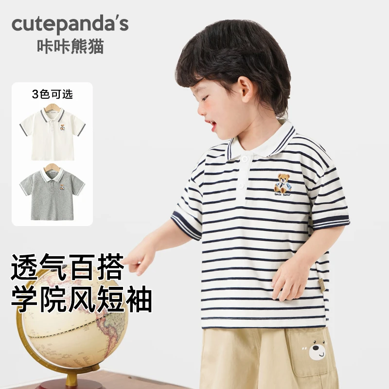 婴儿衣服休闲短袖T恤夏装男童polo衫儿童女宝宝小童上衣夏季Y9455