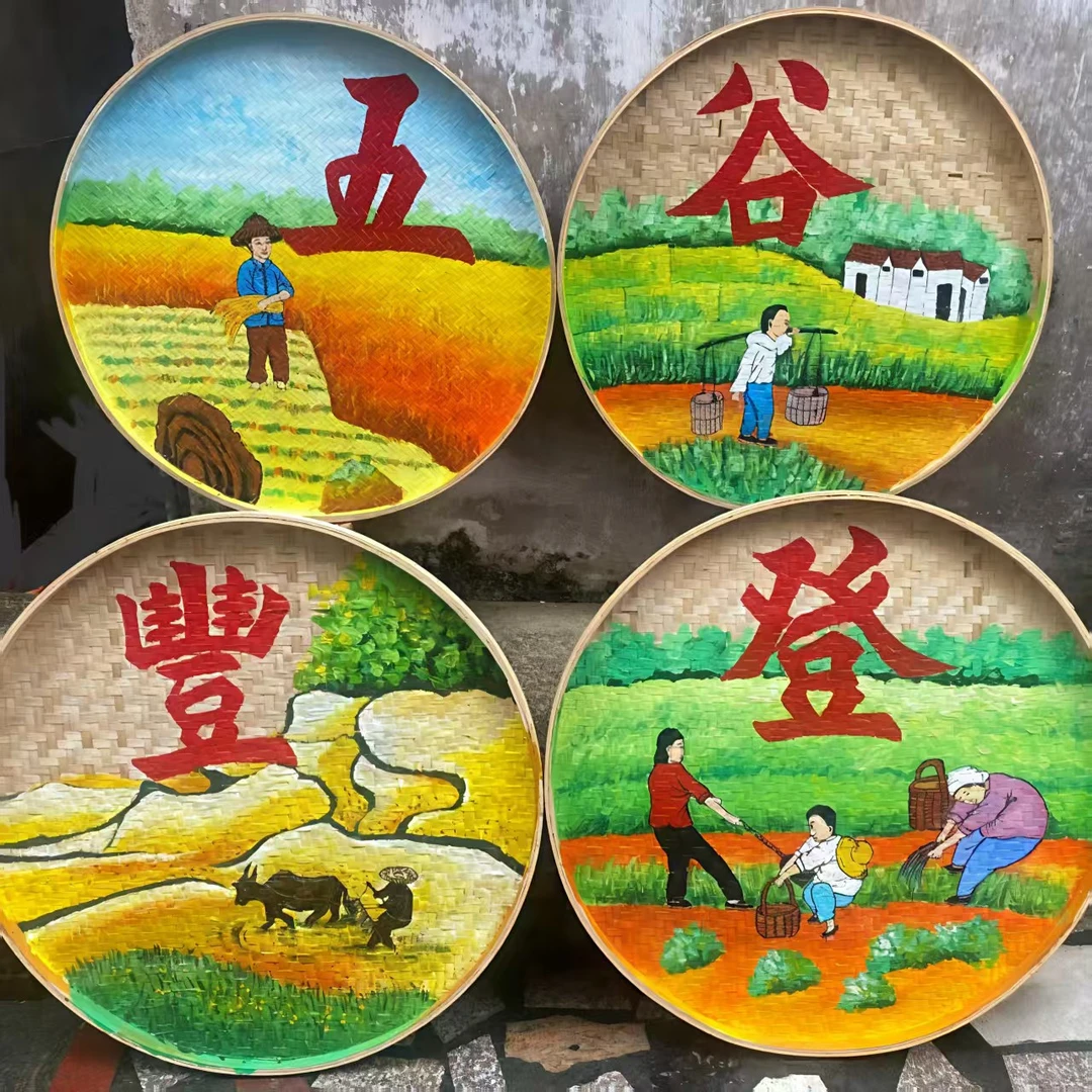 美丽乡村文化墙农家乐田园挂画装饰竹编簸箕画宣传乡村学校字画