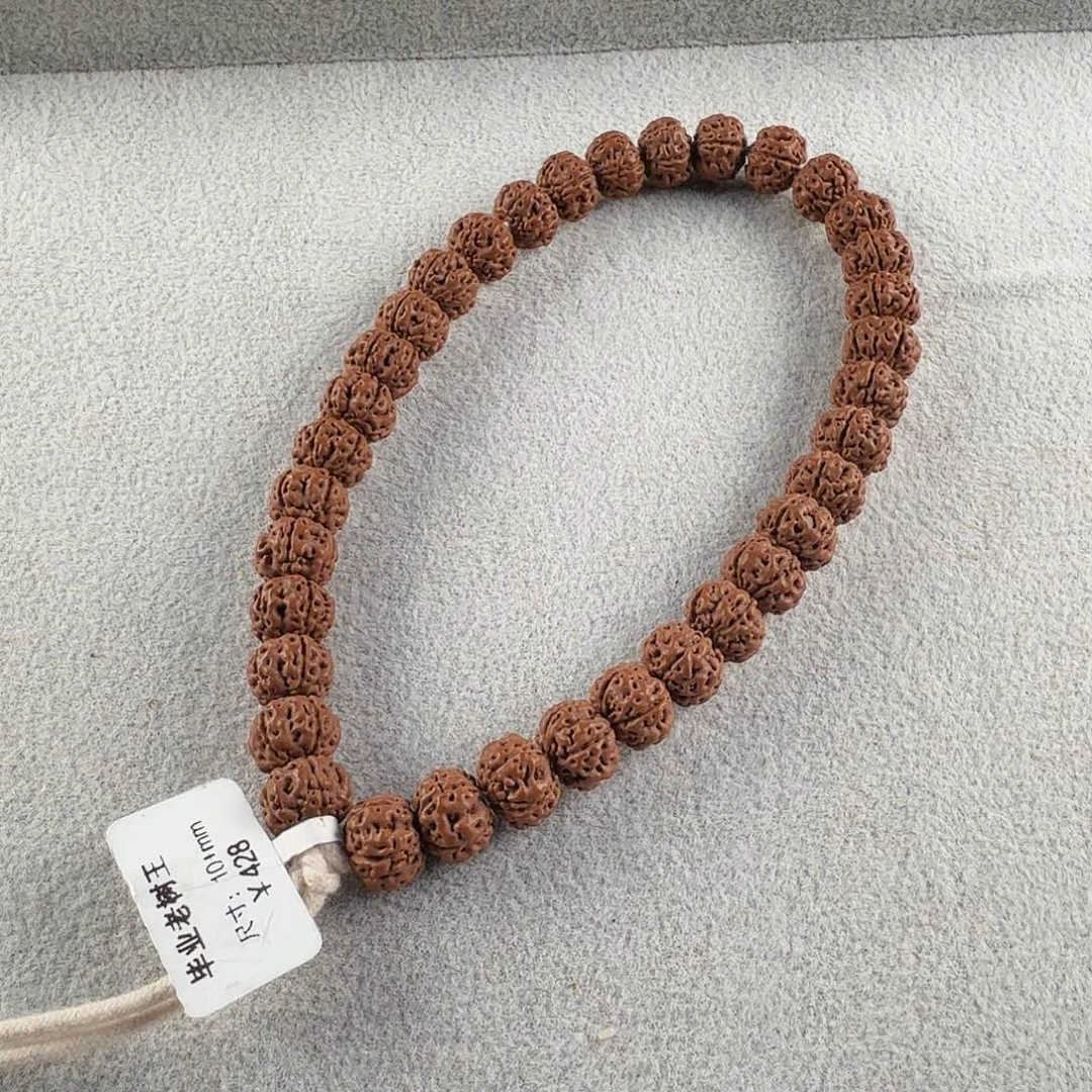 金刚菩提吊坠袁****l毕业老树王