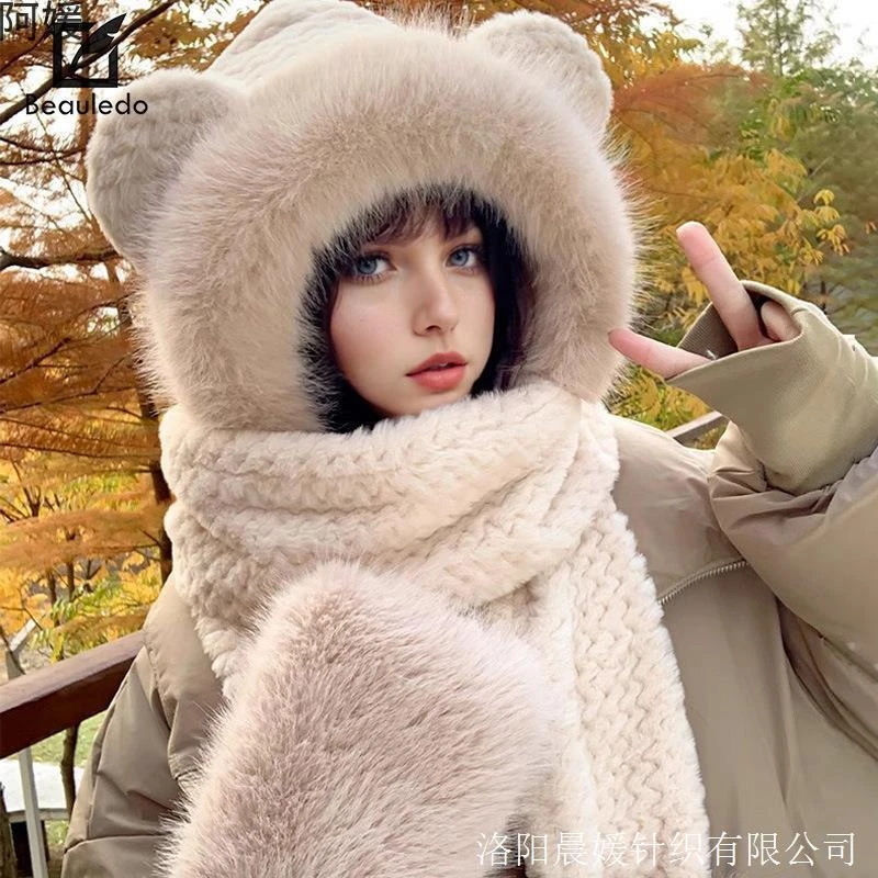 可爱小猫耳朵针织毛线帽子女秋冬时尚时髦韩秋冬韩版女士护耳毛线