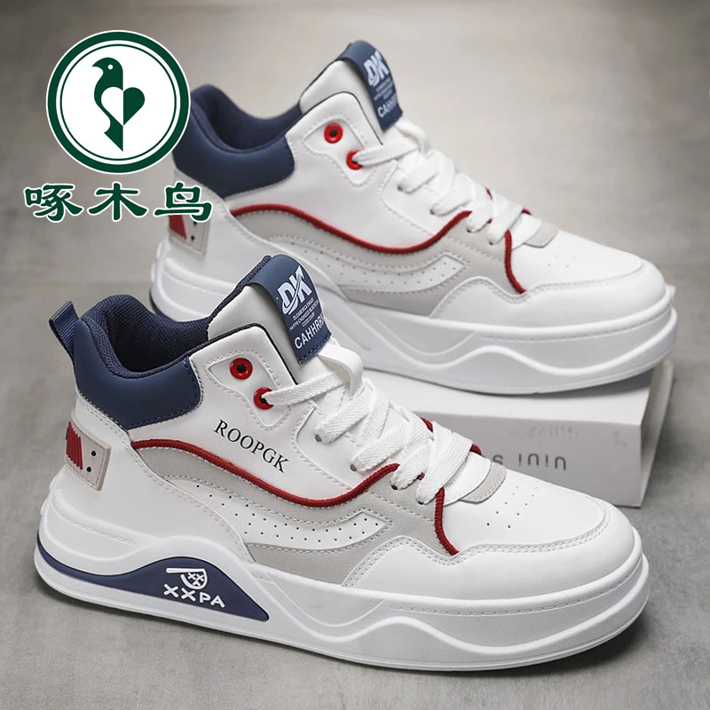 啄木鸟男鞋秋季新款时尚防滑耐磨运动休闲鞋男士百搭软底高帮板鞋
