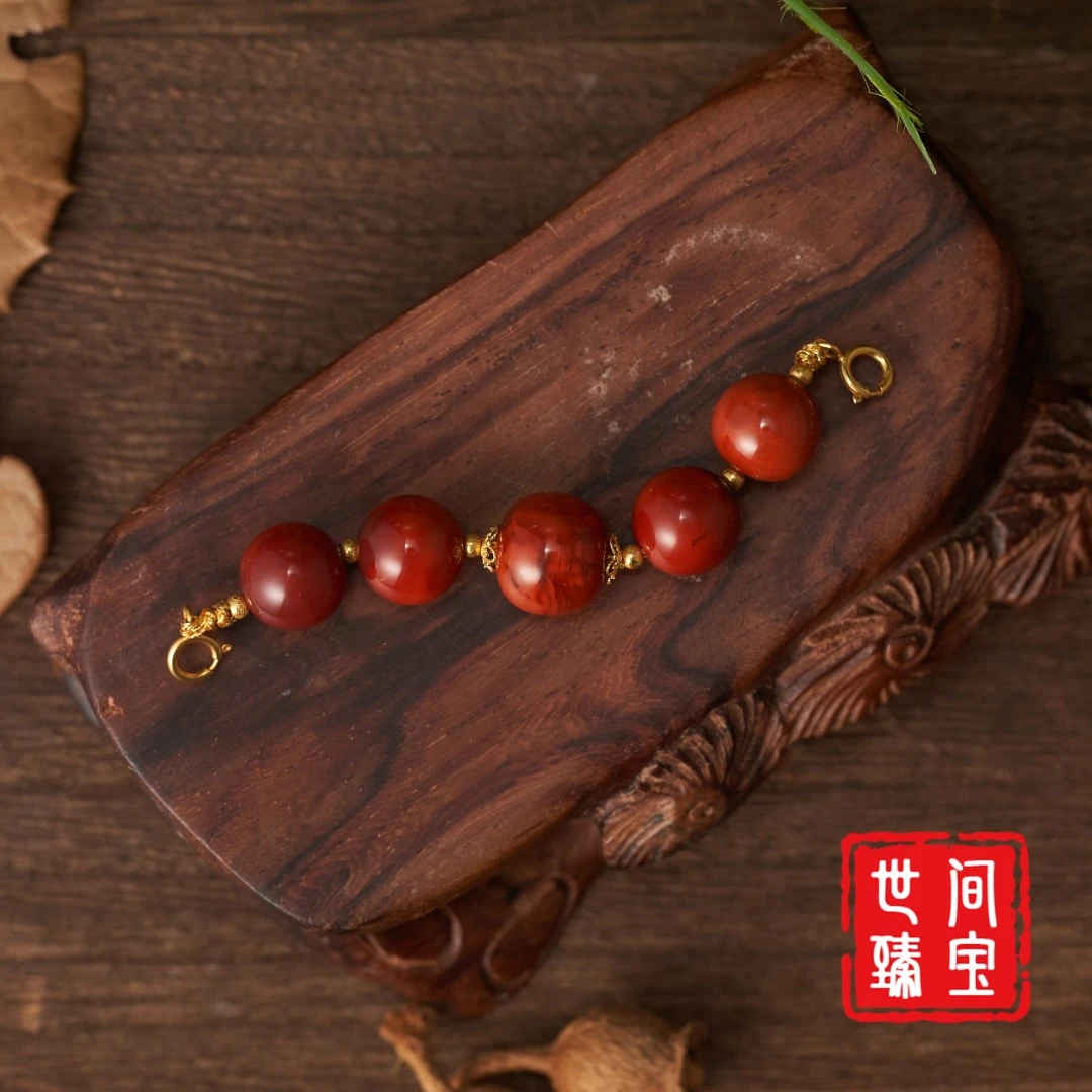 世间臻宝-18K金南红延长链（多样性发）/P5219