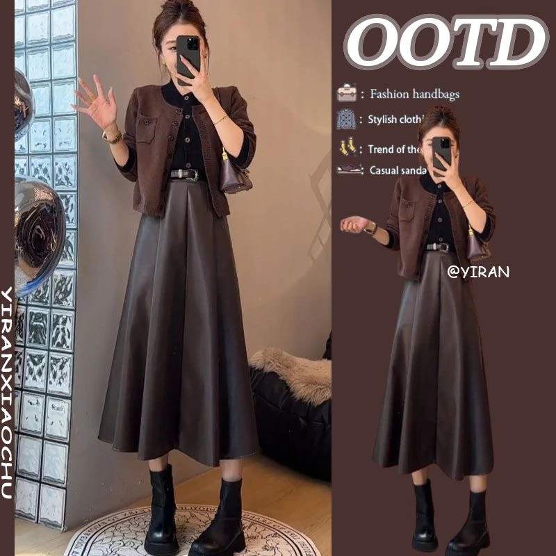 秋季一整套2024新款时尚美拉德穿搭假两件上衣高腰半身裙两件套潮