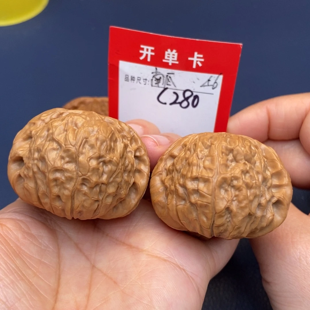 吊坠文玩核桃文玩核桃