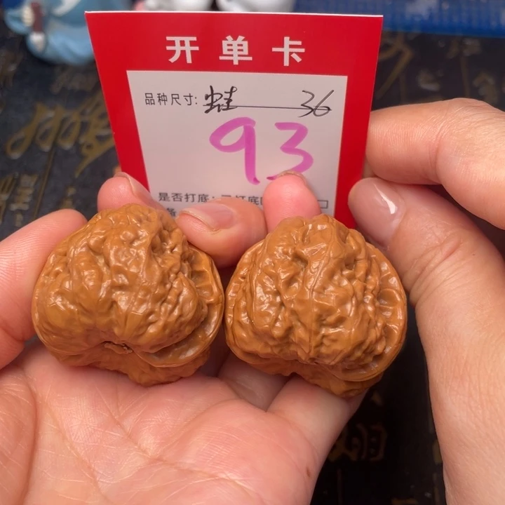 吊坠桃核文玩的好