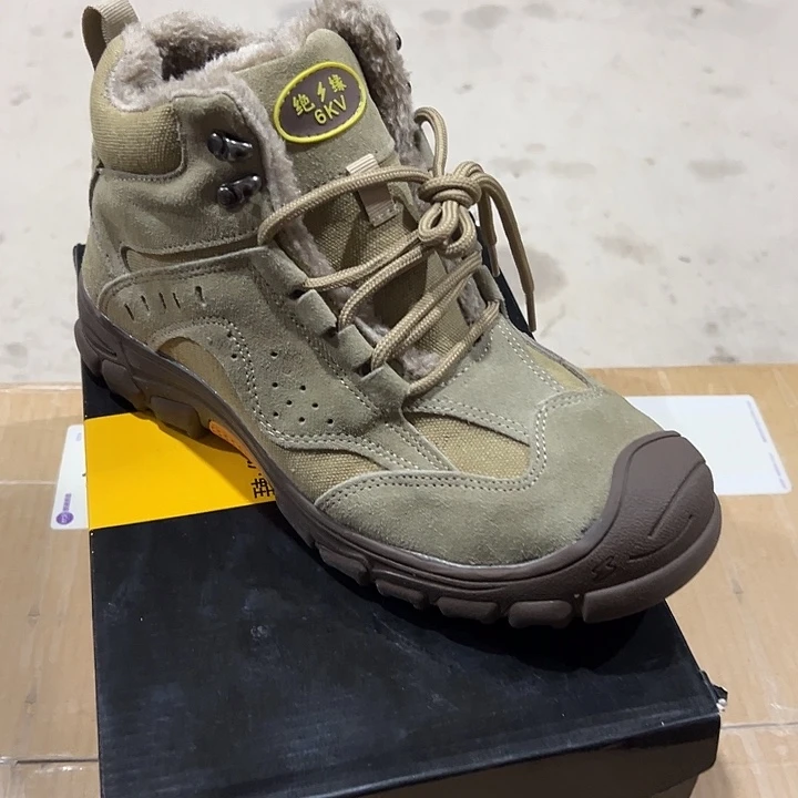 棉44码防砸防刺劳保鞋。