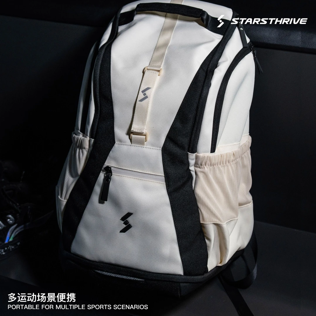 星隆体育双肩背包篮球运动体育包超大容量干湿分离透气包多功能