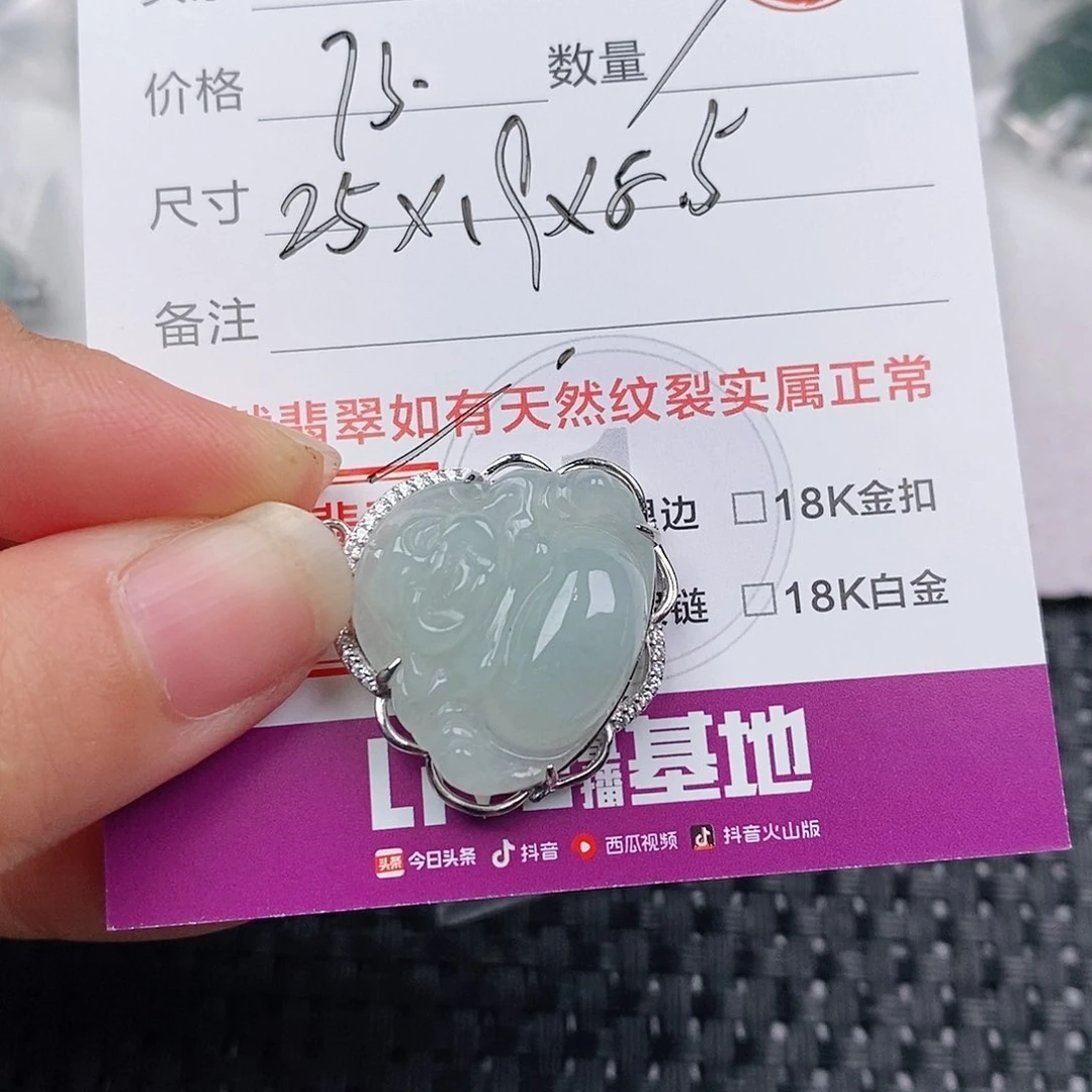 颈饰银S925镶嵌翡翠