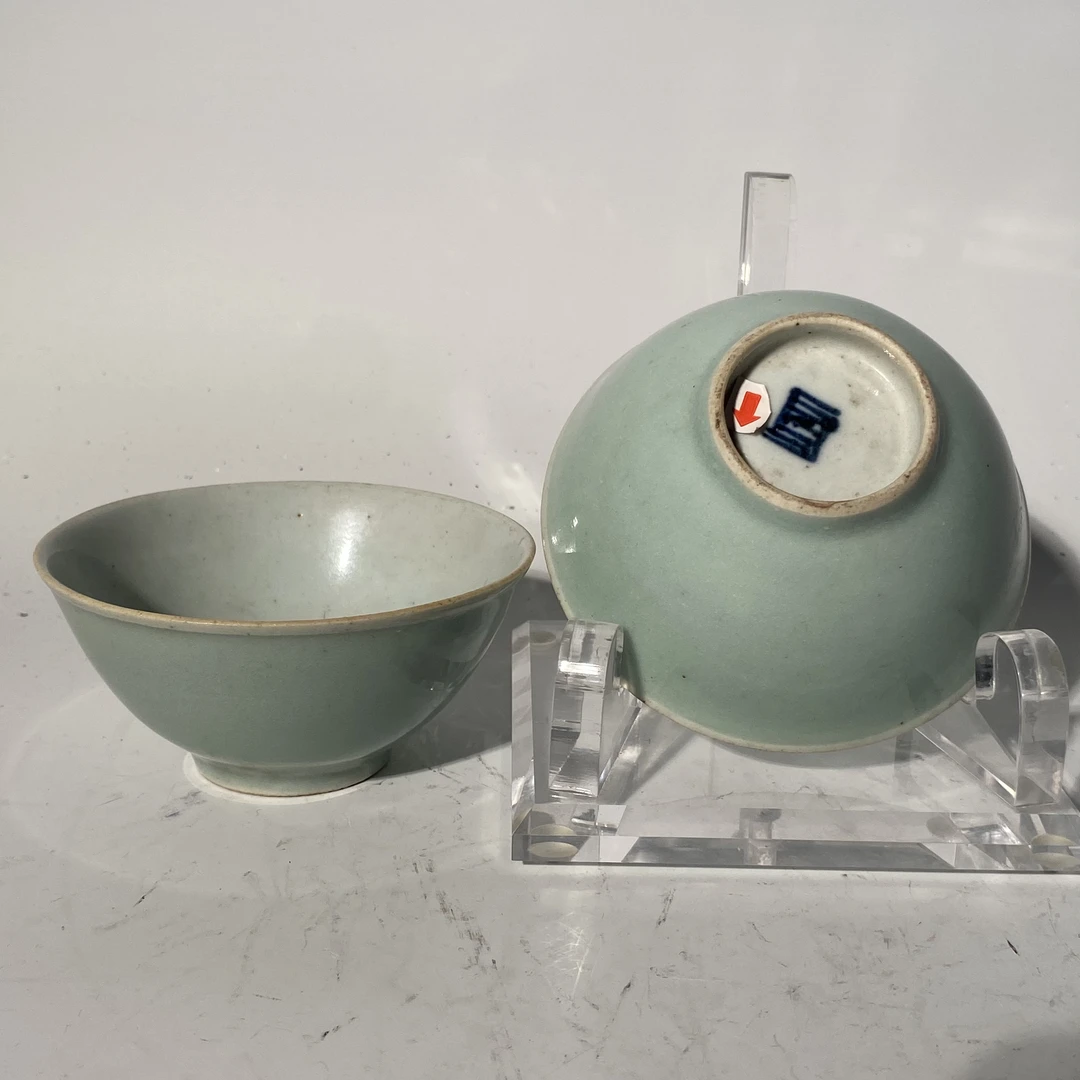 Q-清中期 青釉对碗 高度5.3直径11