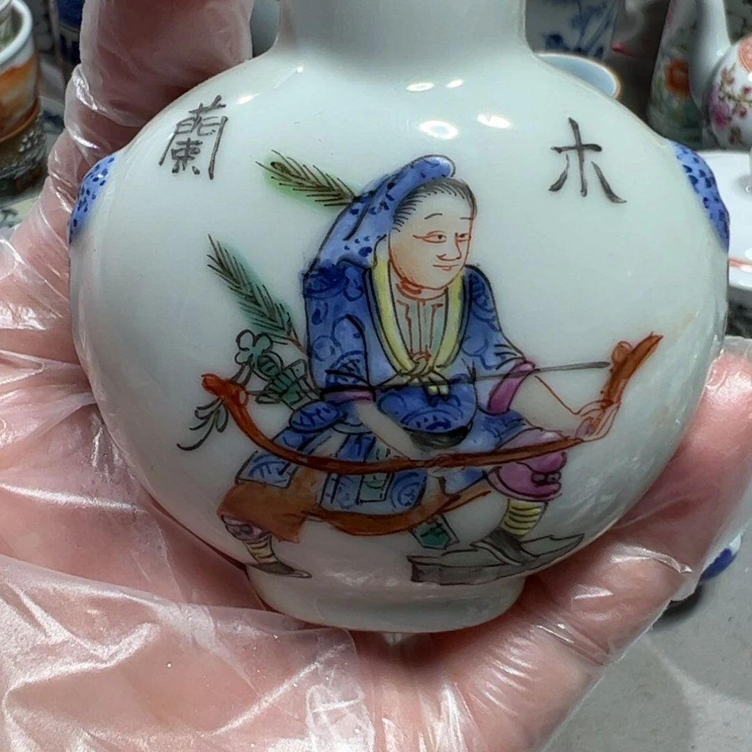 景德镇陶瓷瓷器瓷器