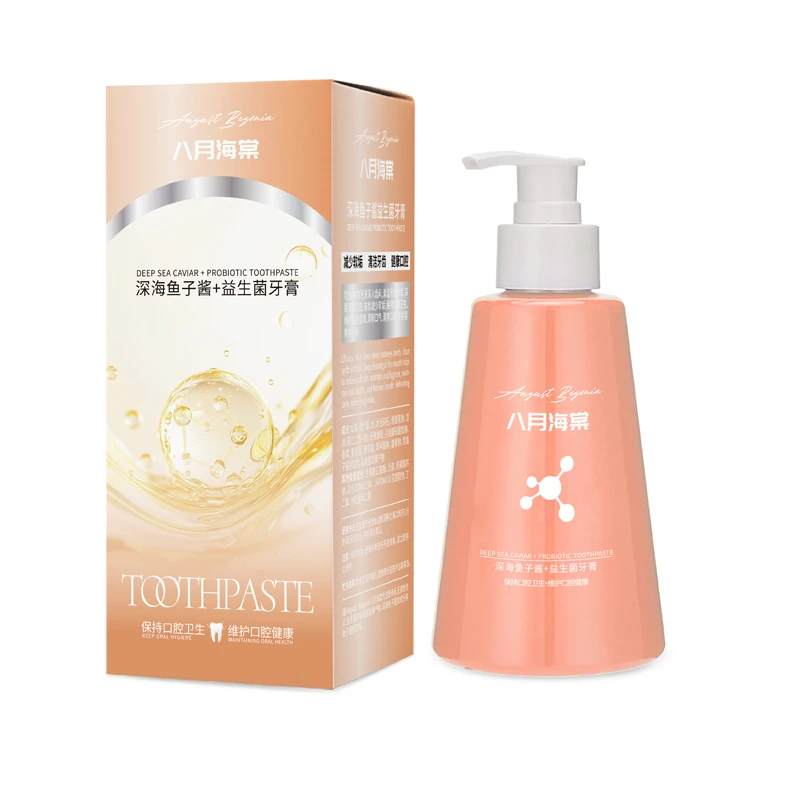 【三单五单囤 】八月海棠深海鱼子酱+益生菌牙膏*280g