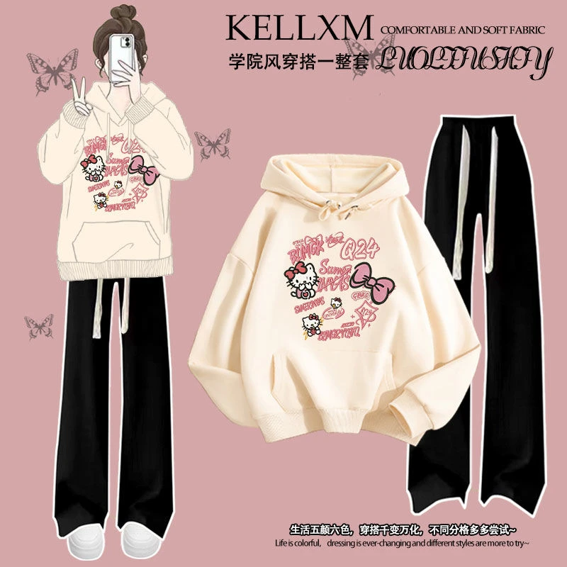 秋冬新款女童套装连帽卫衣长裤洋气潮牌凯蒂猫字母印花仿刺绣两件