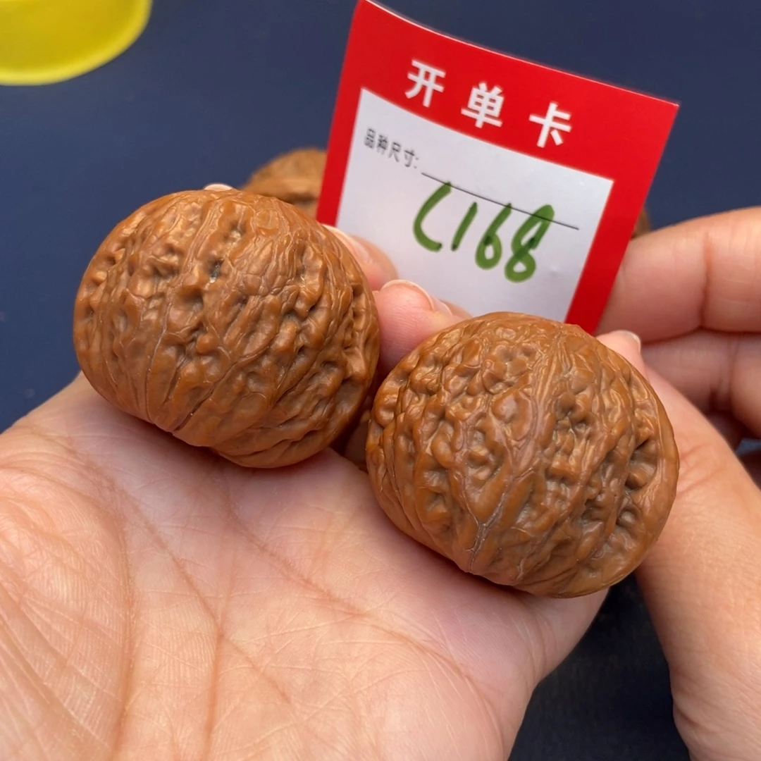 文玩核桃吊坠文玩核桃