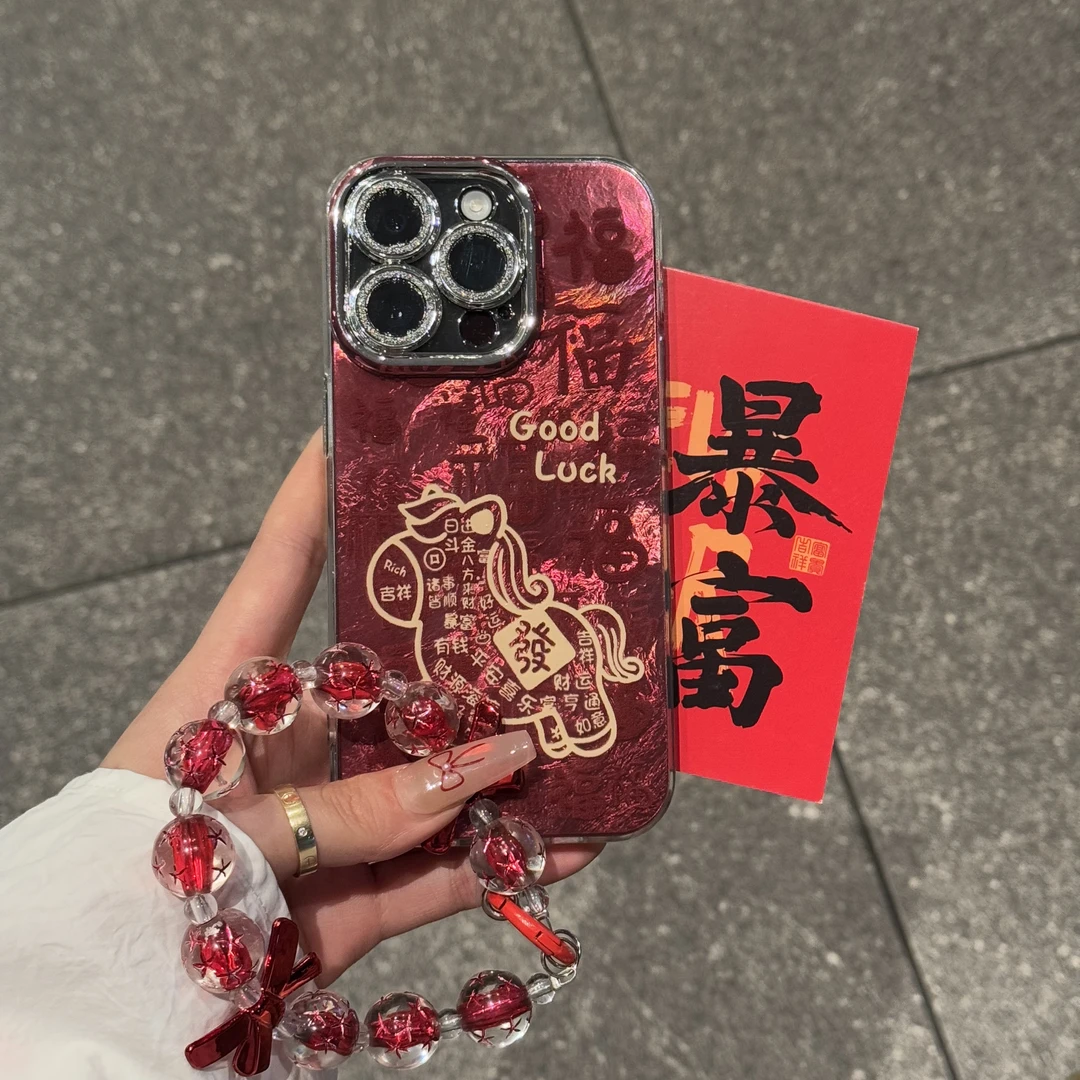 奥菲顿新年百福小马适用iPhone17手机壳15苹果16精孔冰川14/13/12