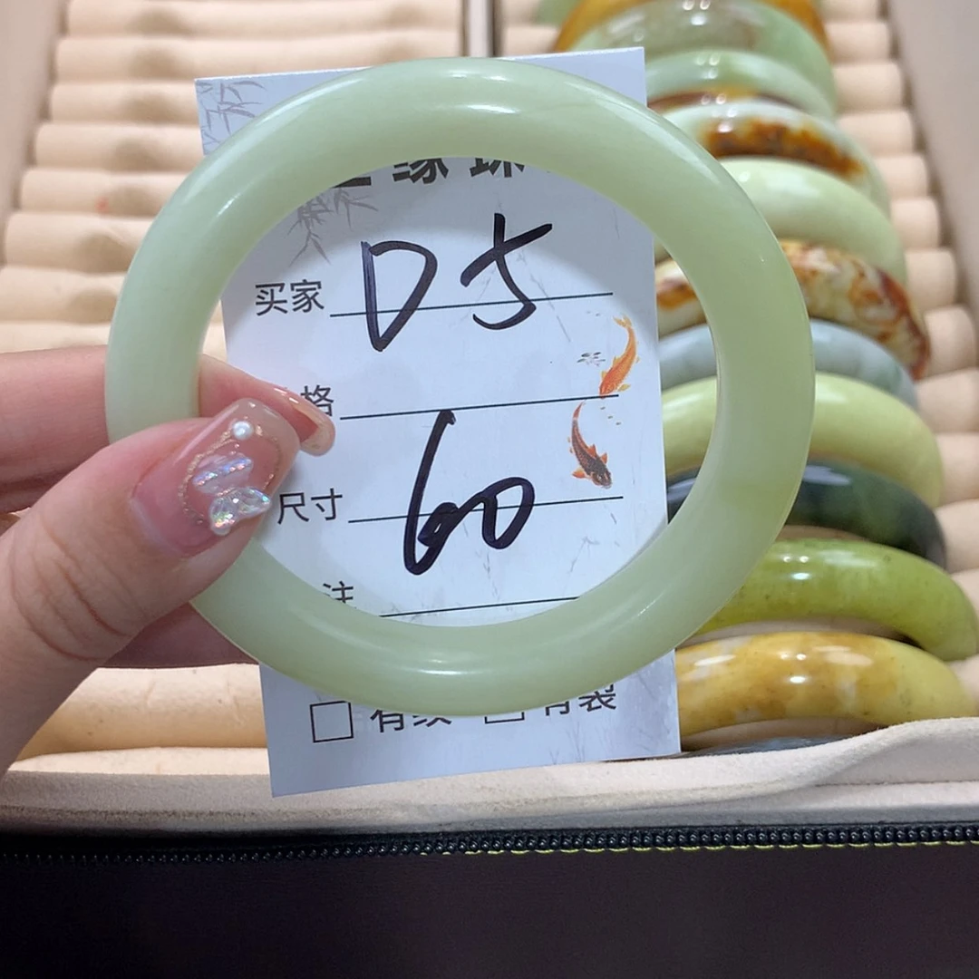 【闪购商品】未镶嵌蛇纹石玉手镯