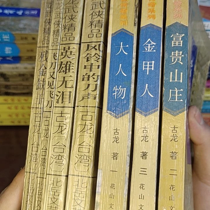 一物一图不退不换