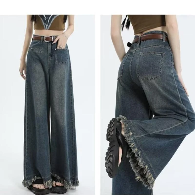 毛边复古阔腿牛仔裤女夏季年新品小个子高腰宽松垂感拖地裤裙