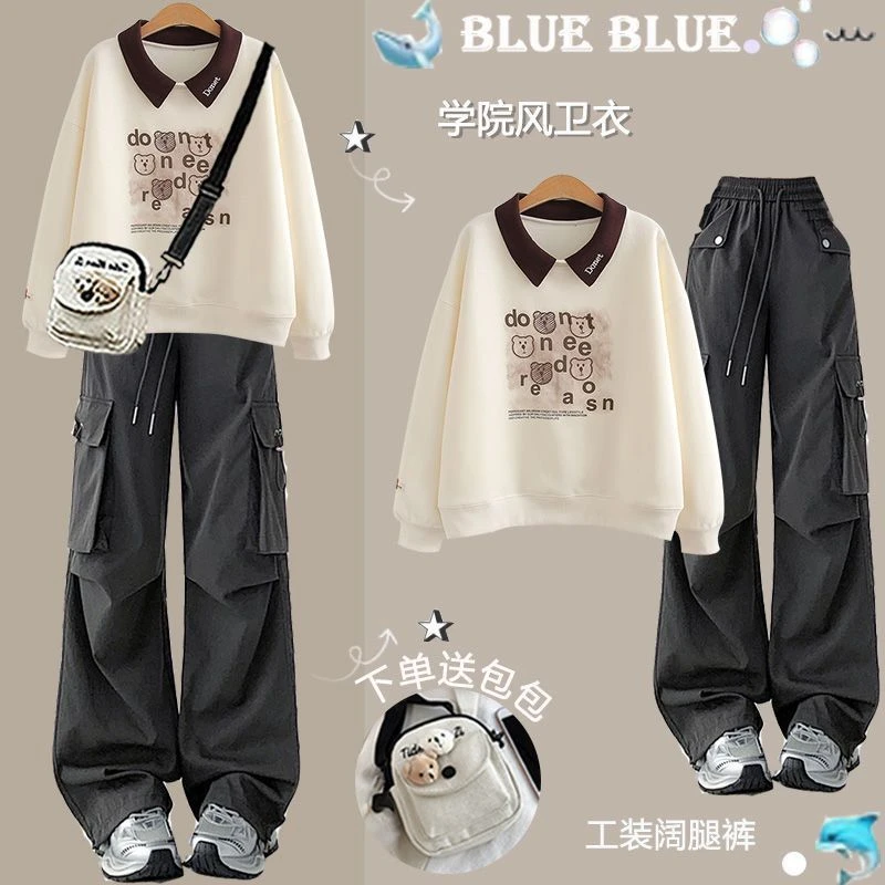 少女秋装2025新款polo领上衣卫衣工装裤两件套初中生女学院风套装