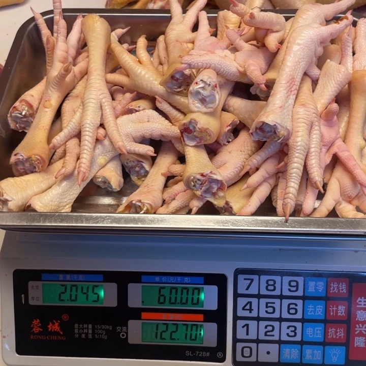 低温冷冻60天中国大陆食用农产品鸡爪