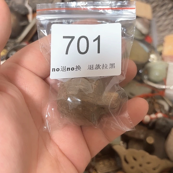 赫***妈这个的666666666666