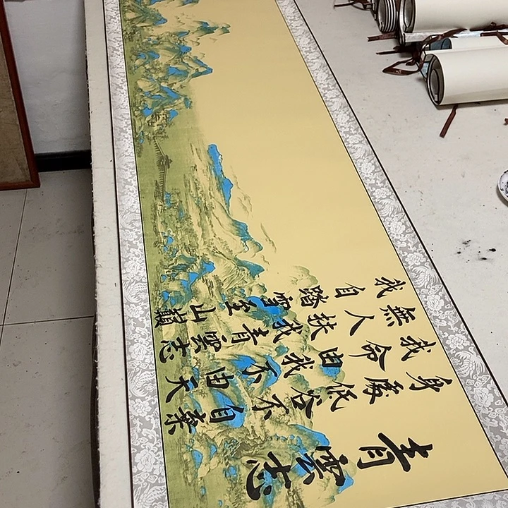 青云志书法作品展