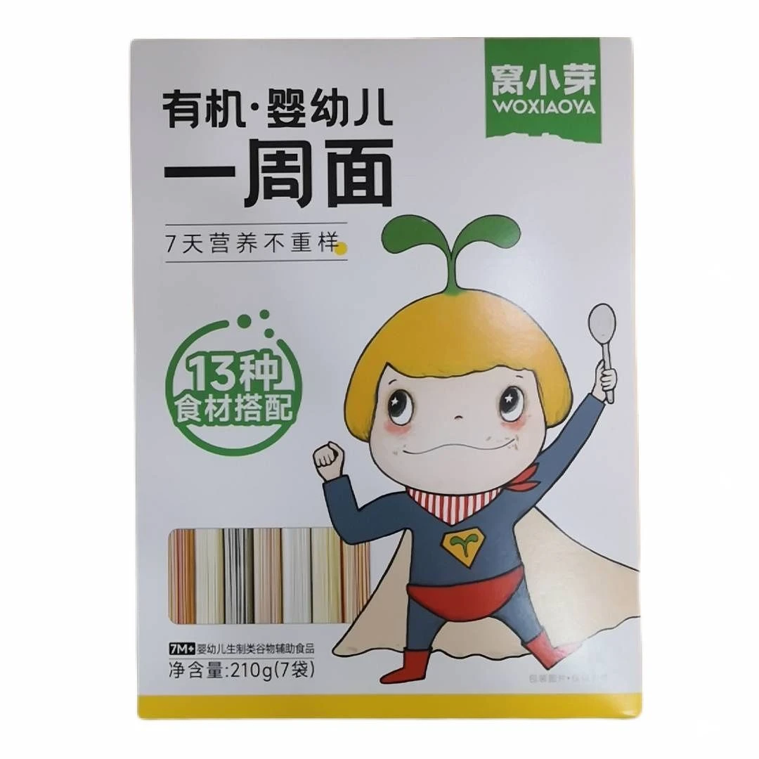 窝小芽 有机婴幼儿一周面 210g/盒