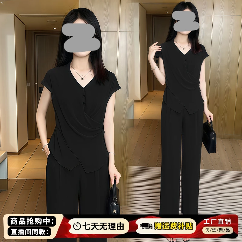 设计感休闲减龄套装女2025年夏季新款不规则v领上衣阔腿裤两件套