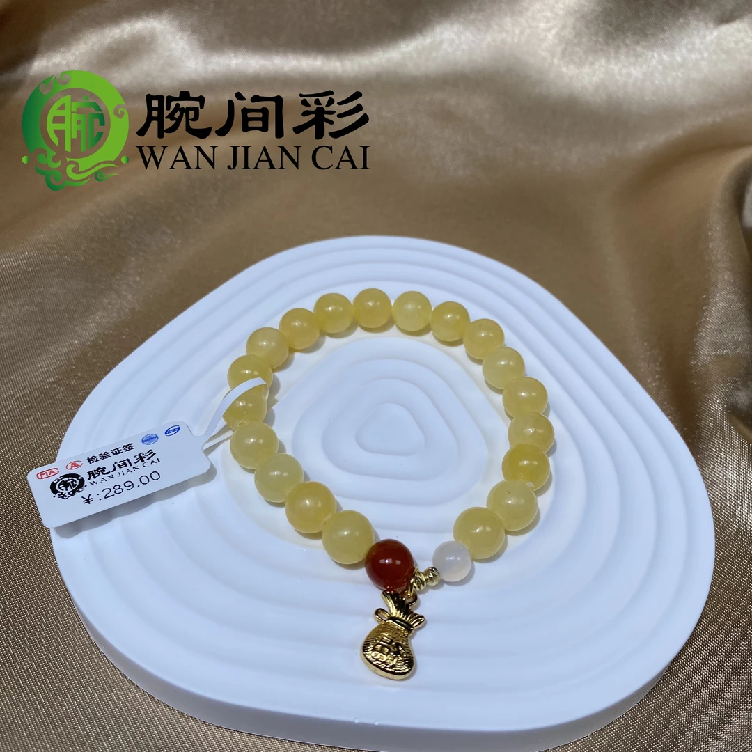 天然米黄玉蜜蜡玉手串8mm红玛瑙白玛瑙福袋吊坠手链1401
