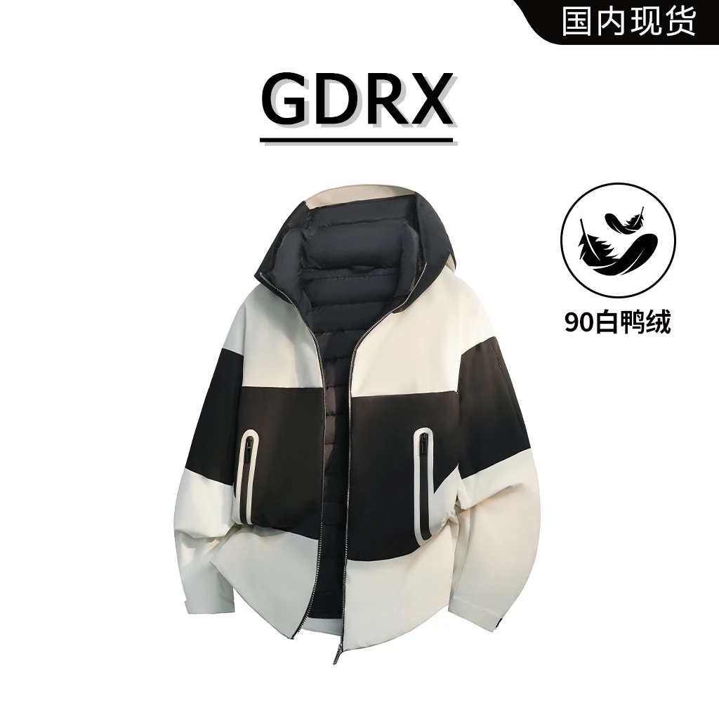 GDRX美式潮流时尚羽绒服男秋冬保暖撞色时尚外套高级感男生衣服