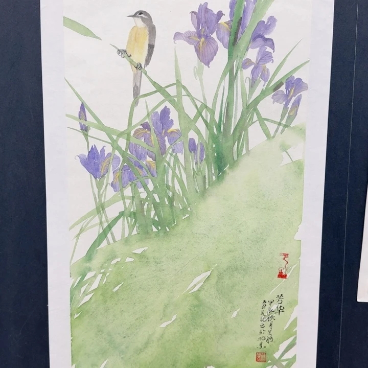 国画我现在不知道你