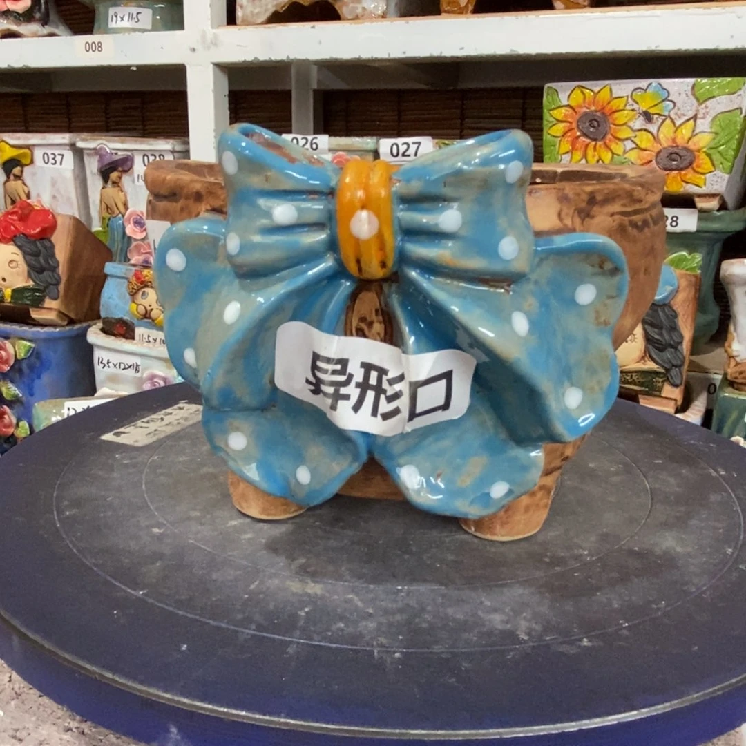 【闪购商品】