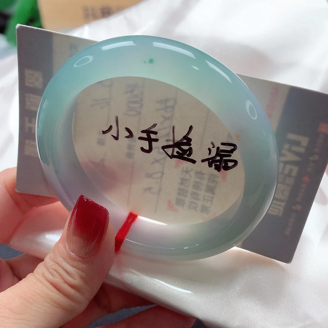 未镶嵌手镯翡翠天然A货翡翠手镯，94号