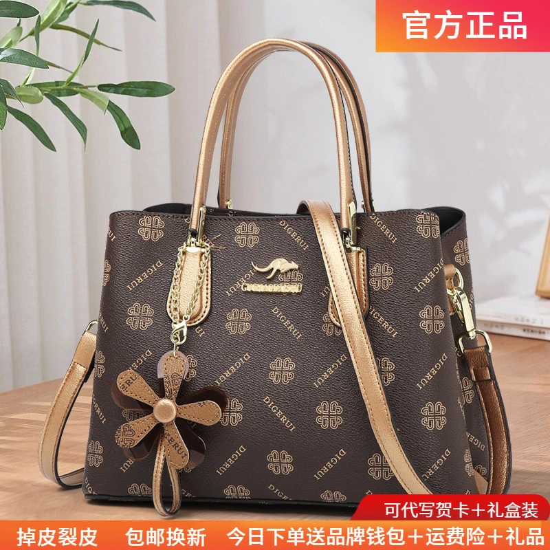 新款大容量轻奢女士正品软皮女包中年人包包妈妈款单肩斜挎手提包