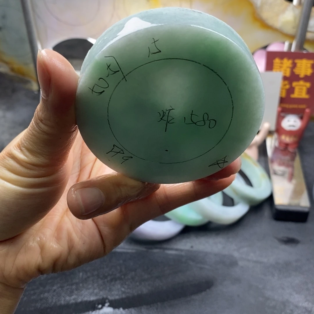 定制翡翠正未镶嵌