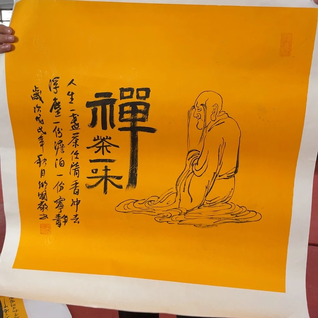 国画可口可乐公司在淘宝上发布