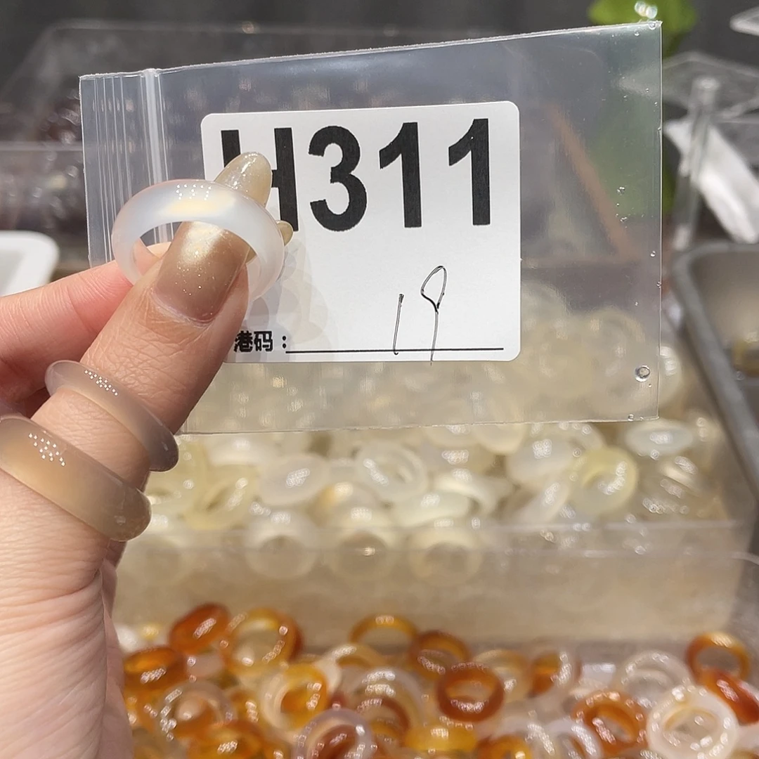 玛瑙/玉髓未镶嵌戒指311