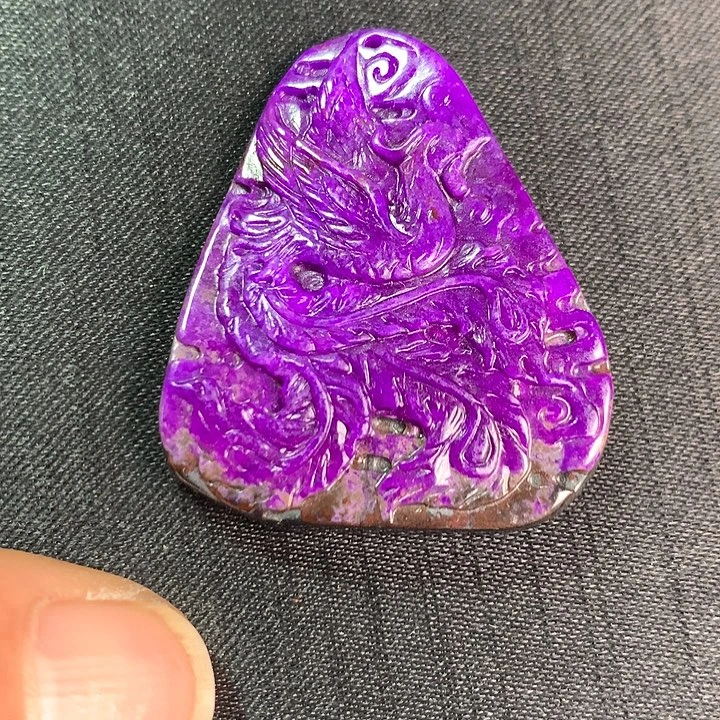 苏纪石（舒俱来）未镶嵌吊坠(不含链)