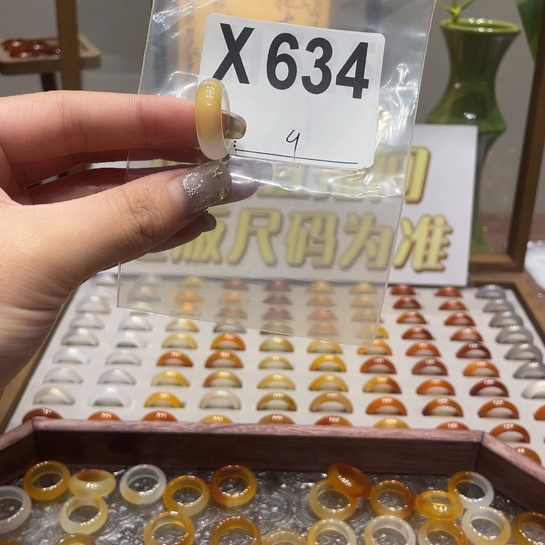 未镶嵌戒指玛瑙/玉髓634