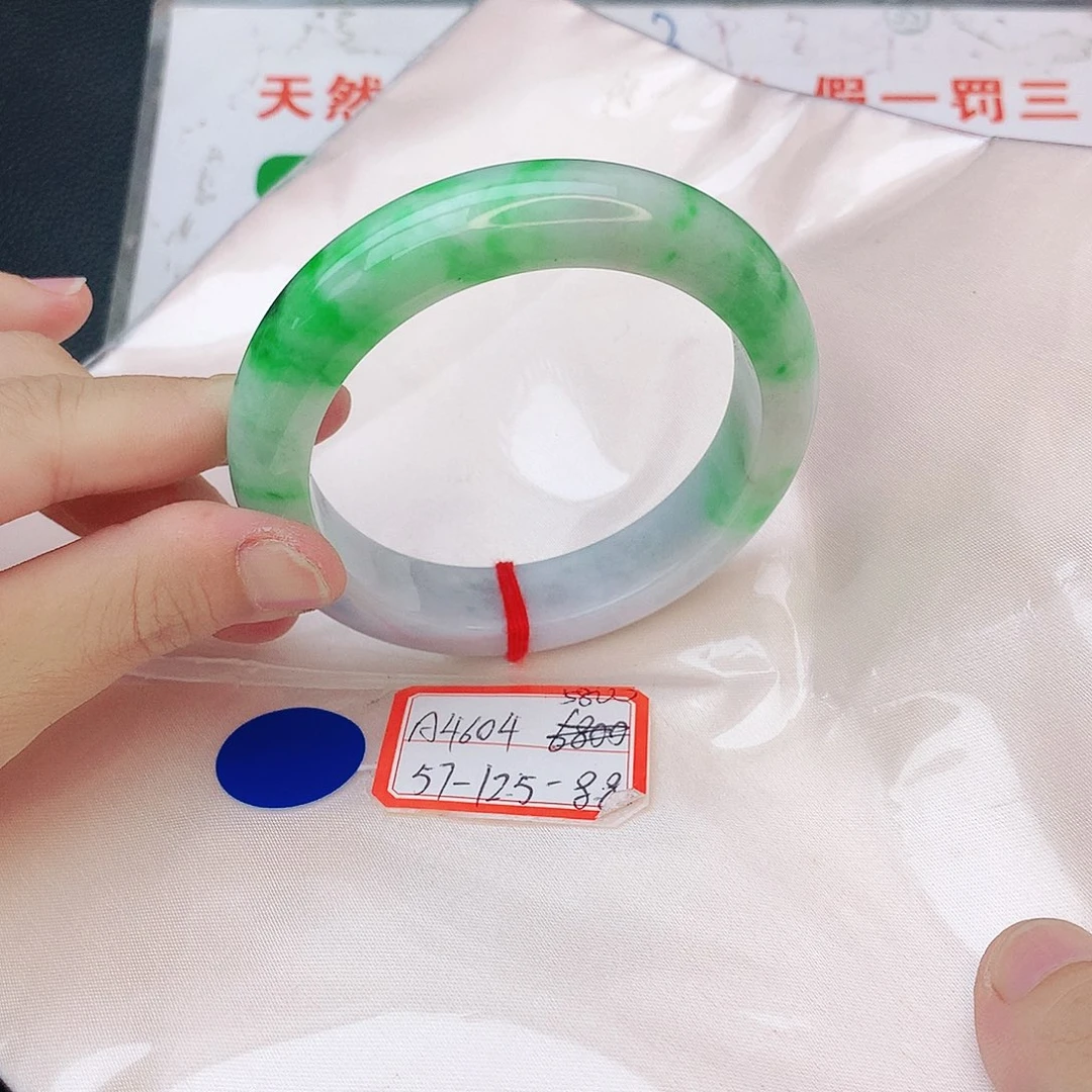 翡翠手镯未镶嵌翡翠