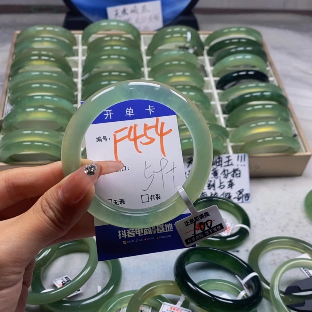 用***5蛇纹石玉未镶嵌手镯
