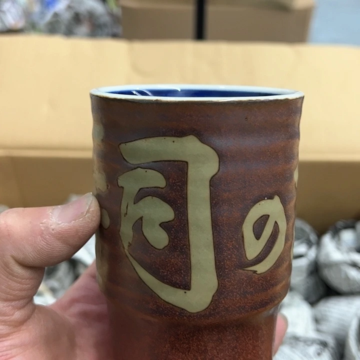 25包邮，盘子，碗，杯子，茶壶，默认瑕疵