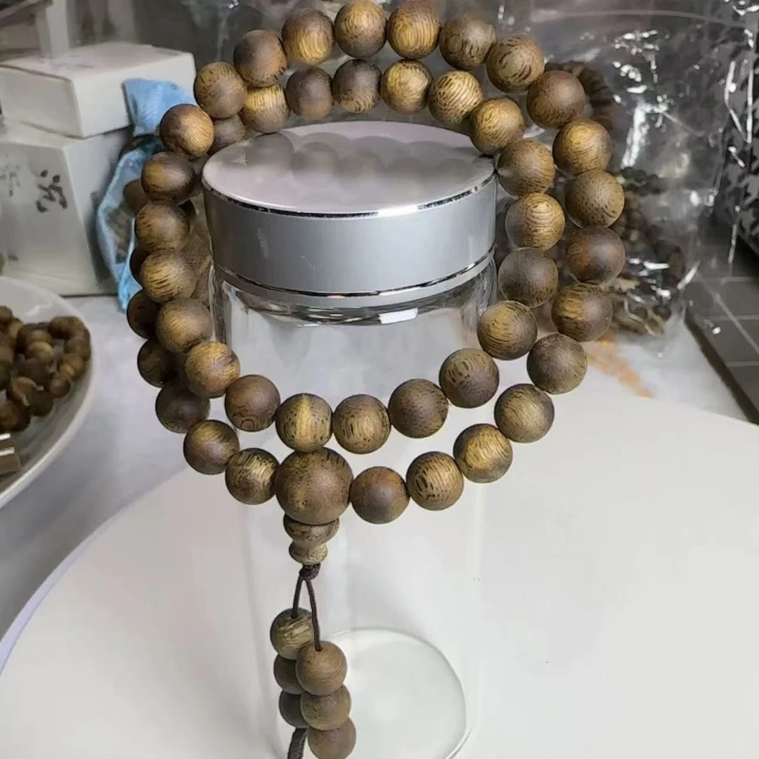 沉香【善喜沉香】乌身9mm圆珠双圈手串15克+多样性发一