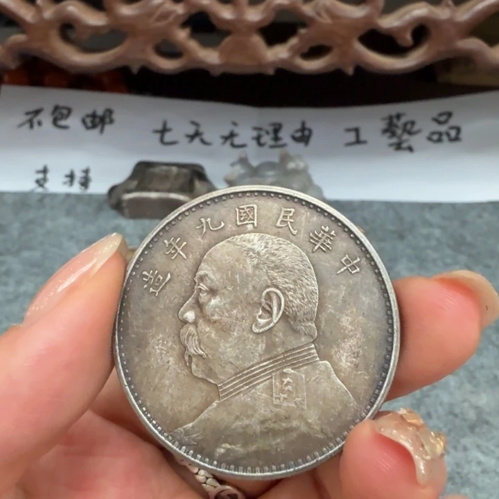 银Ag925喜欢就拍七天无理由所见即所得工艺品